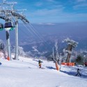 pyeongchang foto pyeongchang foto